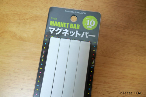 BlogPaint