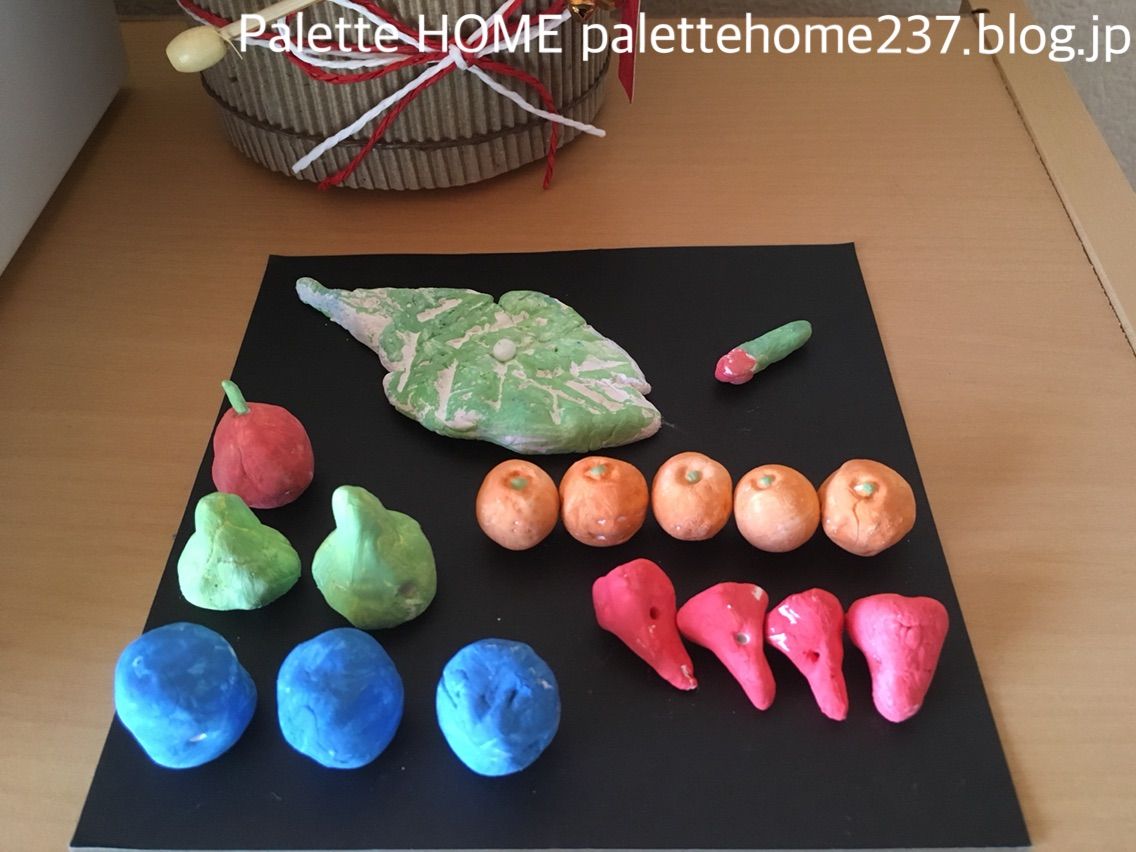 palette home