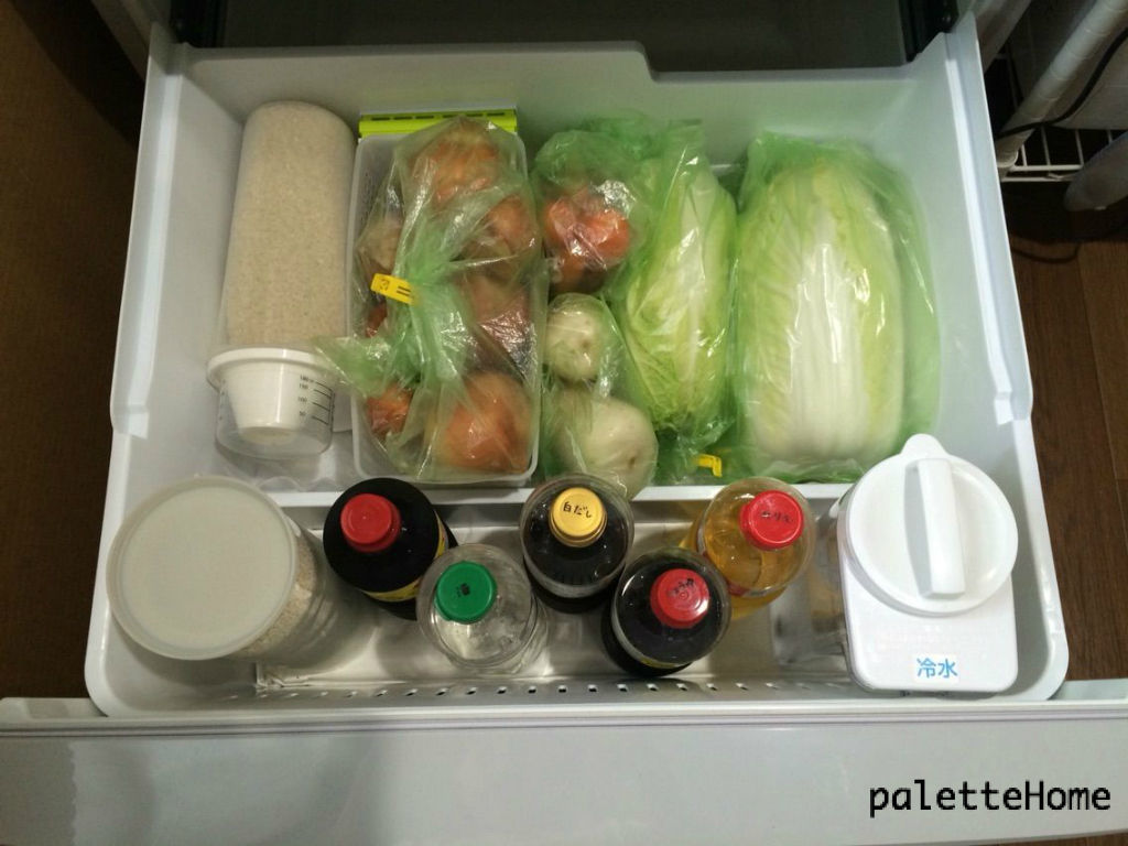 スッキリした冷蔵庫になる収納のコツ 野菜室 Palette Home