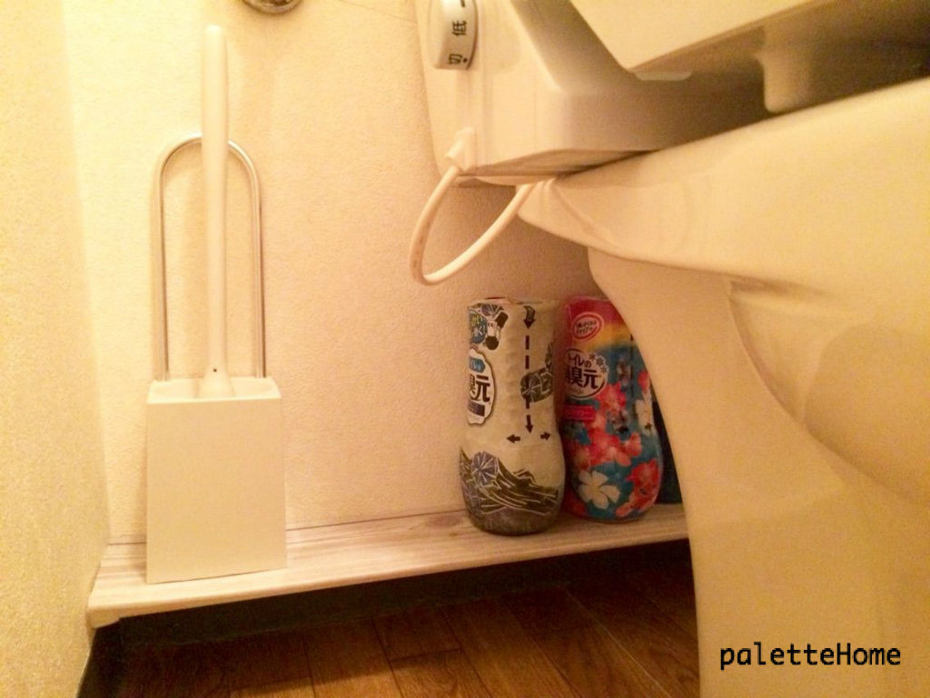 トイレの小物の収納場所 Palette Home