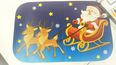 Xmas