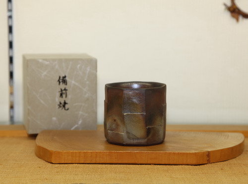 備前焼 柴岡宏和氏・・・。 その一 : 陶器HOUSE パレット・ブルー