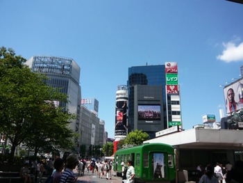 渋谷