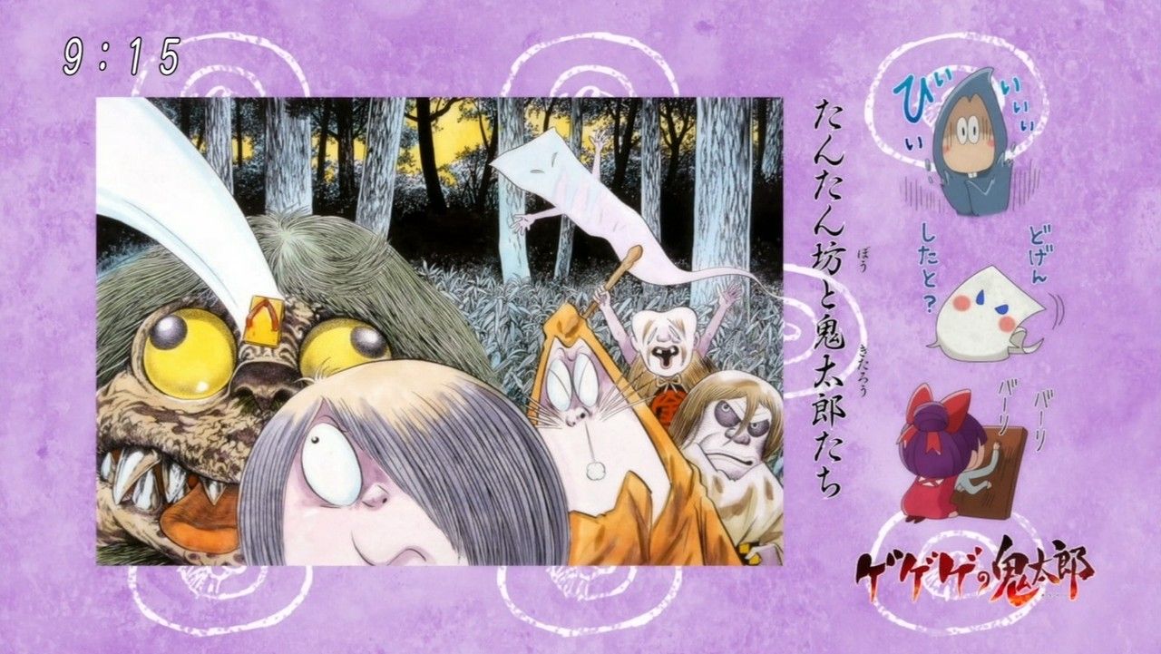 惑星グンマー 18年04月 惑星グンマー 18年04月