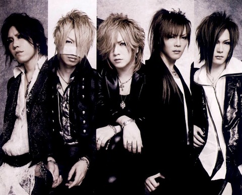 the GazettE