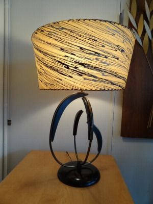 ミッドセンチュリー　シェードランプ マジェスティックランプ : ミッドセンチュリー・ビンテージ家具 Palm