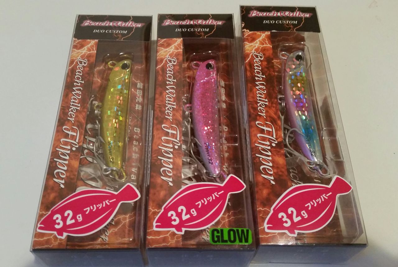 Duo ビーチウォーカー フリッパー販売開始 スピンビーム比較 ぱるます Lure Fishing Duo ビーチウォーカー フリッパー販売開始 スピンビーム比較 ぱるます Lure Fishing