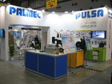 P1110382