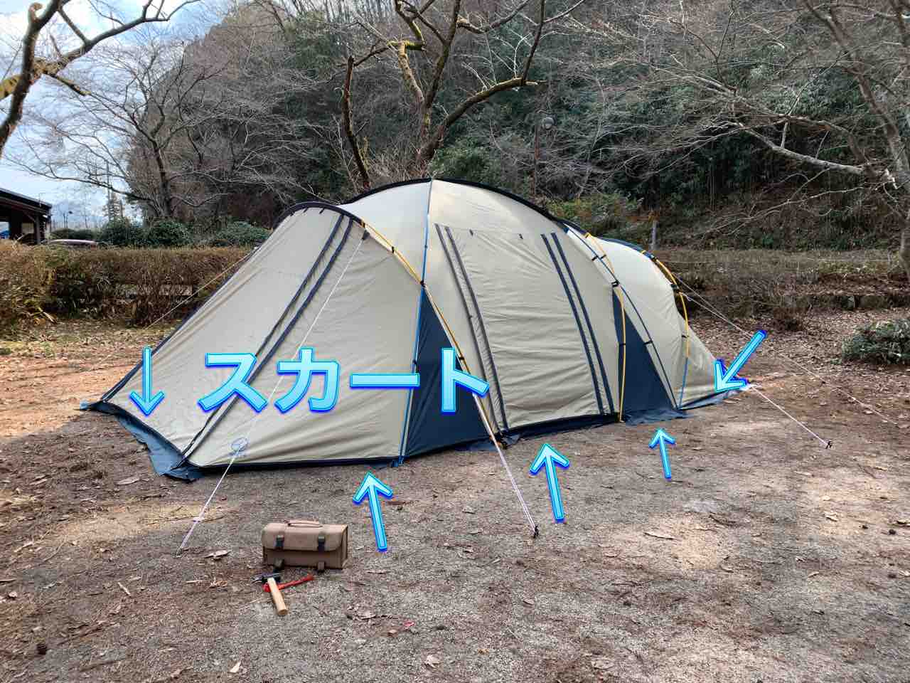 DODワンポールテント✖️自作スカート作ってみた : Palm treeの