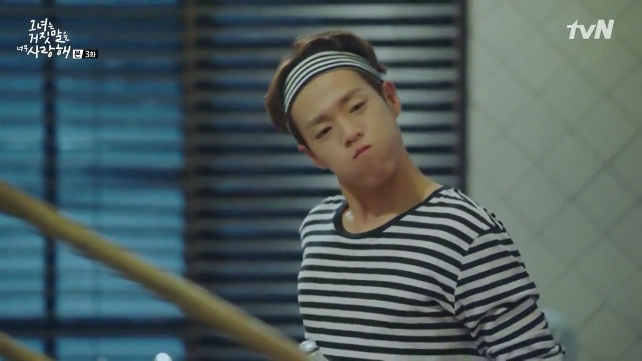 カノ嘘3話 キャプ4 イ ヒョヌくんのこと