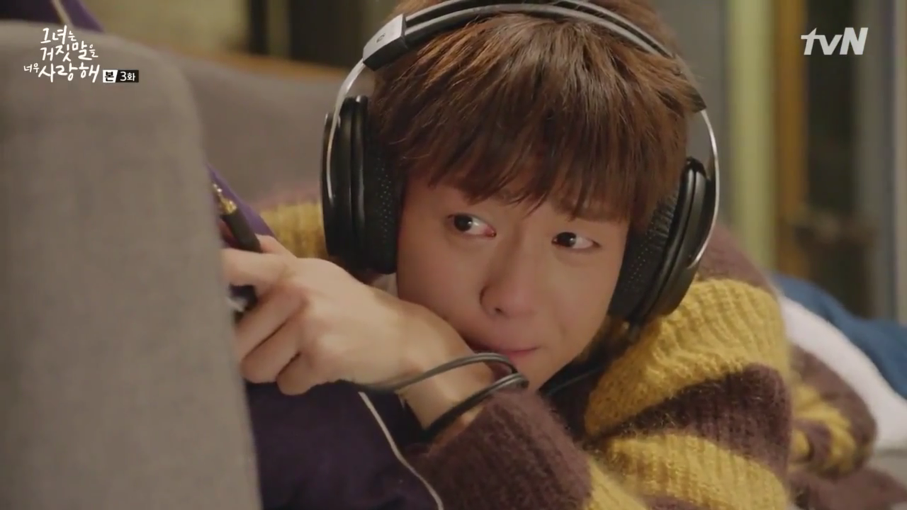 カノ嘘3話 キャプ イ ヒョヌくんのこと