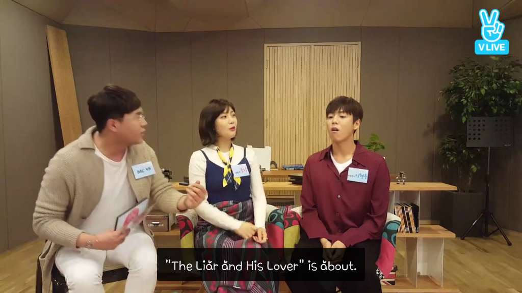 カノ嘘 初放送 初放送日のvライブ イ ヒョヌくんのこと