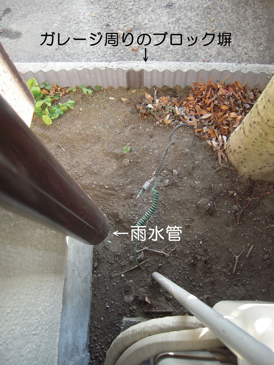 家周りのケア いえけあれぽーと diyでプチリフォーム 家周りのケア いえけあれぽーと diyでプチリフォーム