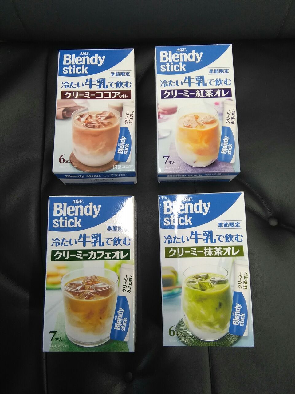 ブレンディ スティック 冷たい牛乳で飲む 美容師が語る本音トーク 千葉県南房総市 美容室パル よっこ のブログ