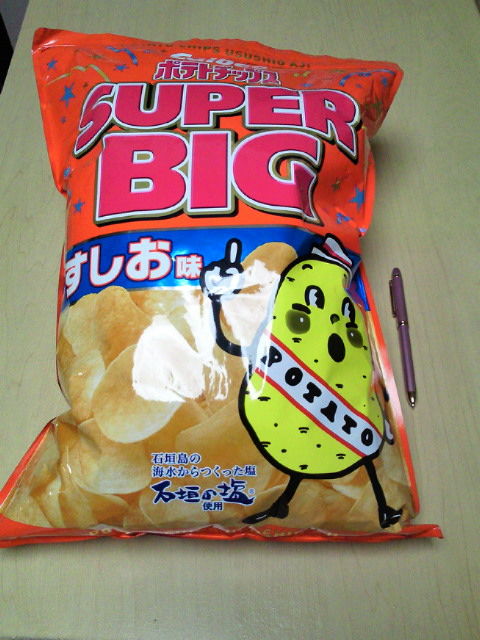 大きなお菓子 わんこサファリ 大きなお菓子 わんこサファリ