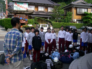 itou11.jpg
