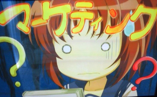 もしドラ 第一話感想 ぱみふに もしドラ 第一話感想 ぱみふに