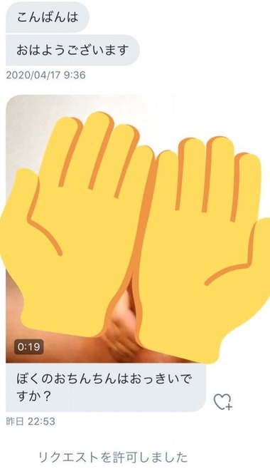 Q6F9om3