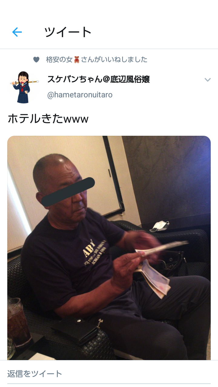 https://livedoor.blogimg.jp/pan1510pan-q30suscl/imgs/d/f/df28001c.png