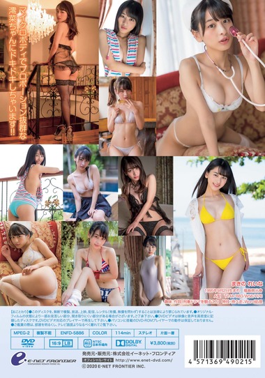 61582ae9c819b17024f2932e44e4051f