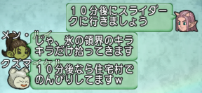 億万長者1
