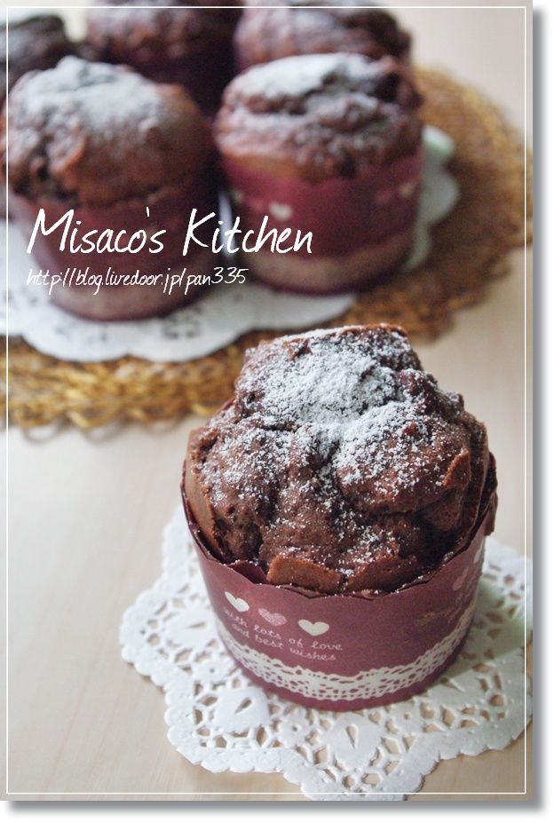 チョコマフィン Misaco S Kitchen