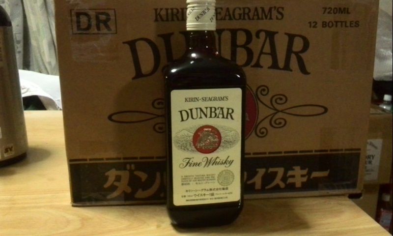 キリン・シーグラム ダンバー 1級 : ヘンリー3世のシガリロレビュー