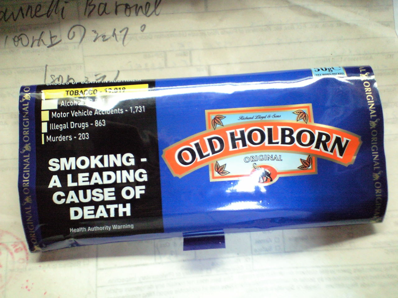 Old Holborn ヘンリー3世のシガリロレビュー Old Holborn ヘンリー3世のシガリロレビュー