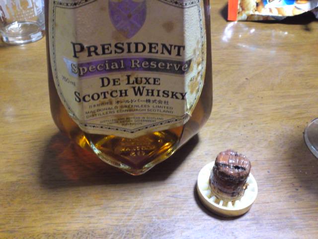 オールドパー　プレジデント 2025年最新】オールドパー プレジデントの人気アイテム - メルカリ