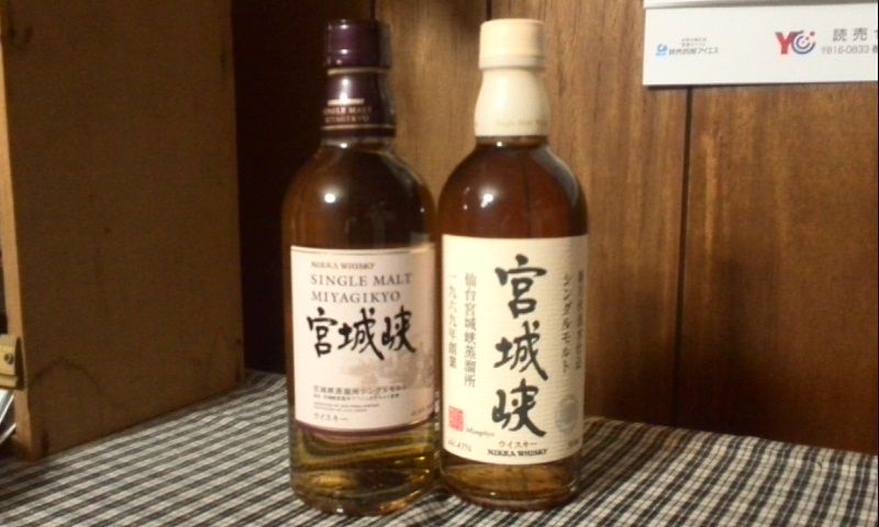 宮城峡NA,500ml 3本セット。 旧宮城峡。 ニッカウヰスキー 宮城峡