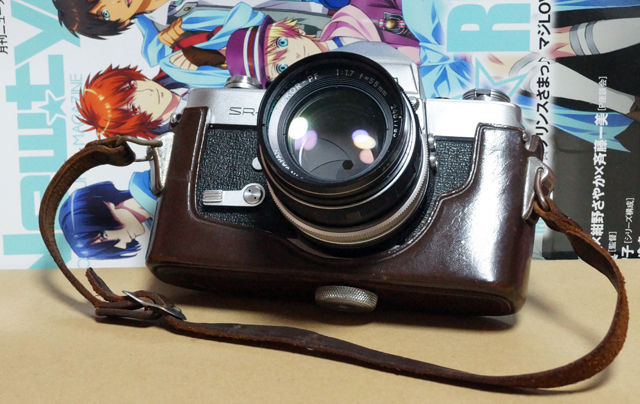 フィルム一眼】千代田光学 MINOLTA SR2 1958年 : ヘンリー3世の