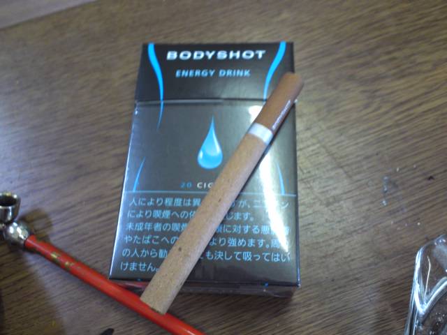 ボディ ショット エナジードリンク ヘンリー３世のシガリロレビュー