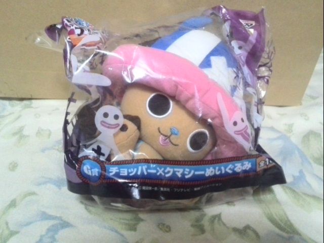 まさにカオス 駿河屋ぬいぐるみ福袋 その6 ヘンリー3世のシガリロレビュー まさにカオス 駿河屋ぬいぐるみ福袋 その6 ヘンリー3世のシガリロレビュー