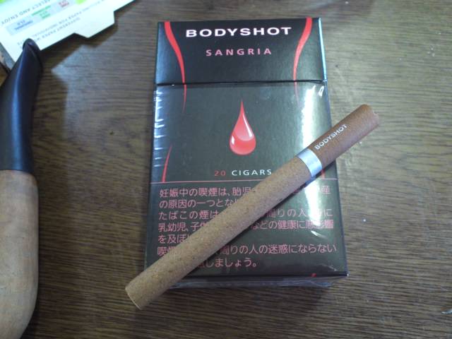 ボディ ショット サングリア ヘンリー３世のシガリロレビュー