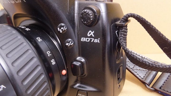 フィルム一眼】Minolta αｰ807si : ヘンリー3世のシガリロレビュー