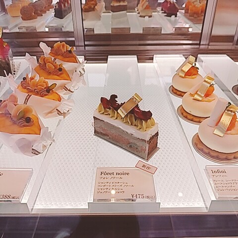 カラメル玉ねぎ、オレンジ、チェリー、ピスタチオのライスピラフのレシピ