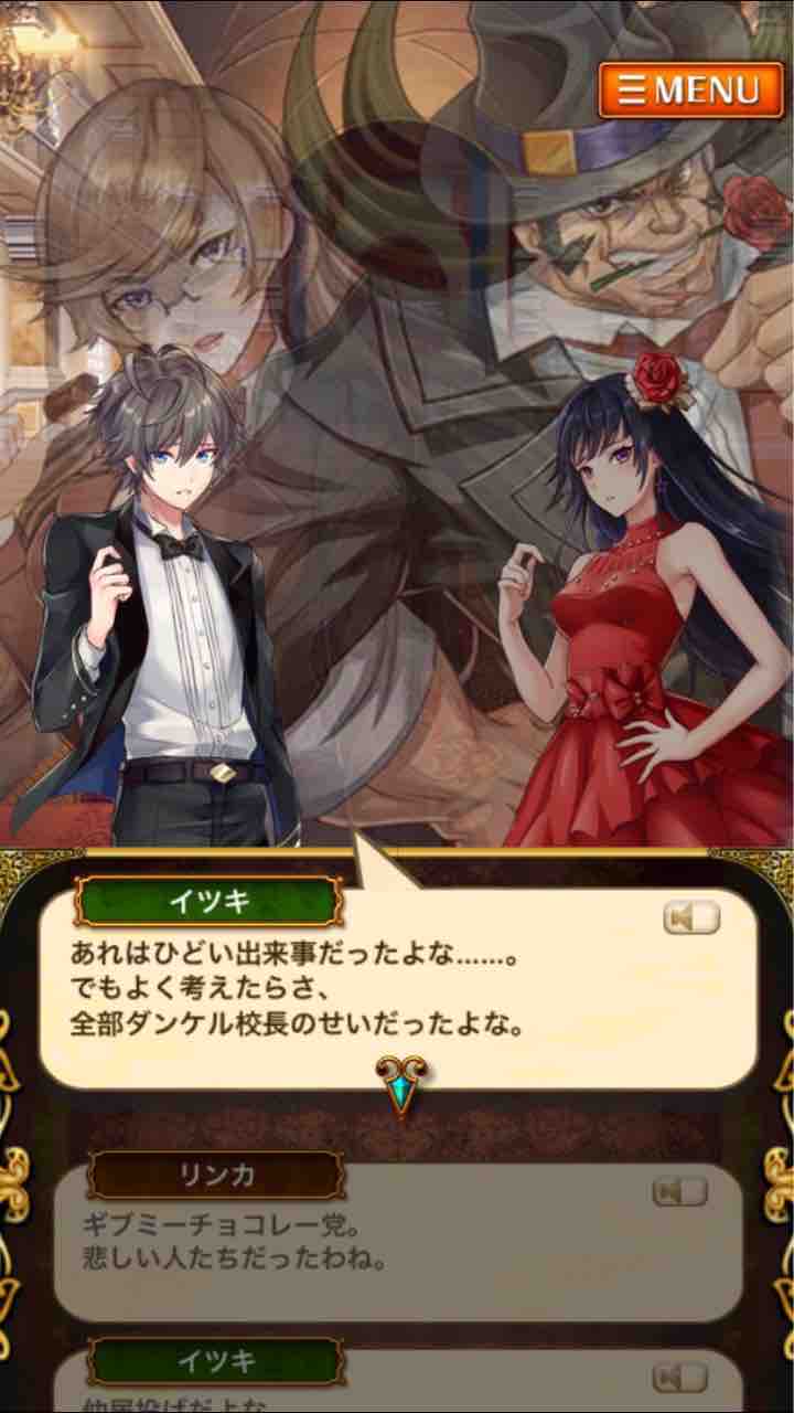 待てば海路の日和あり シャーリーの寿司工場