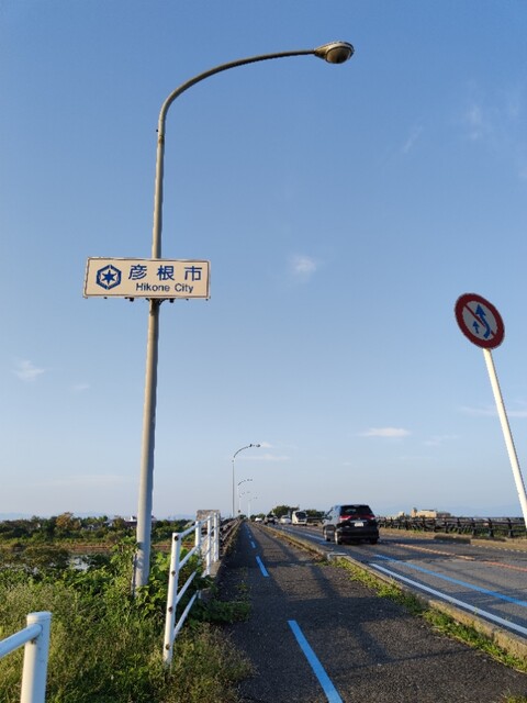 IMG_20201002_165235