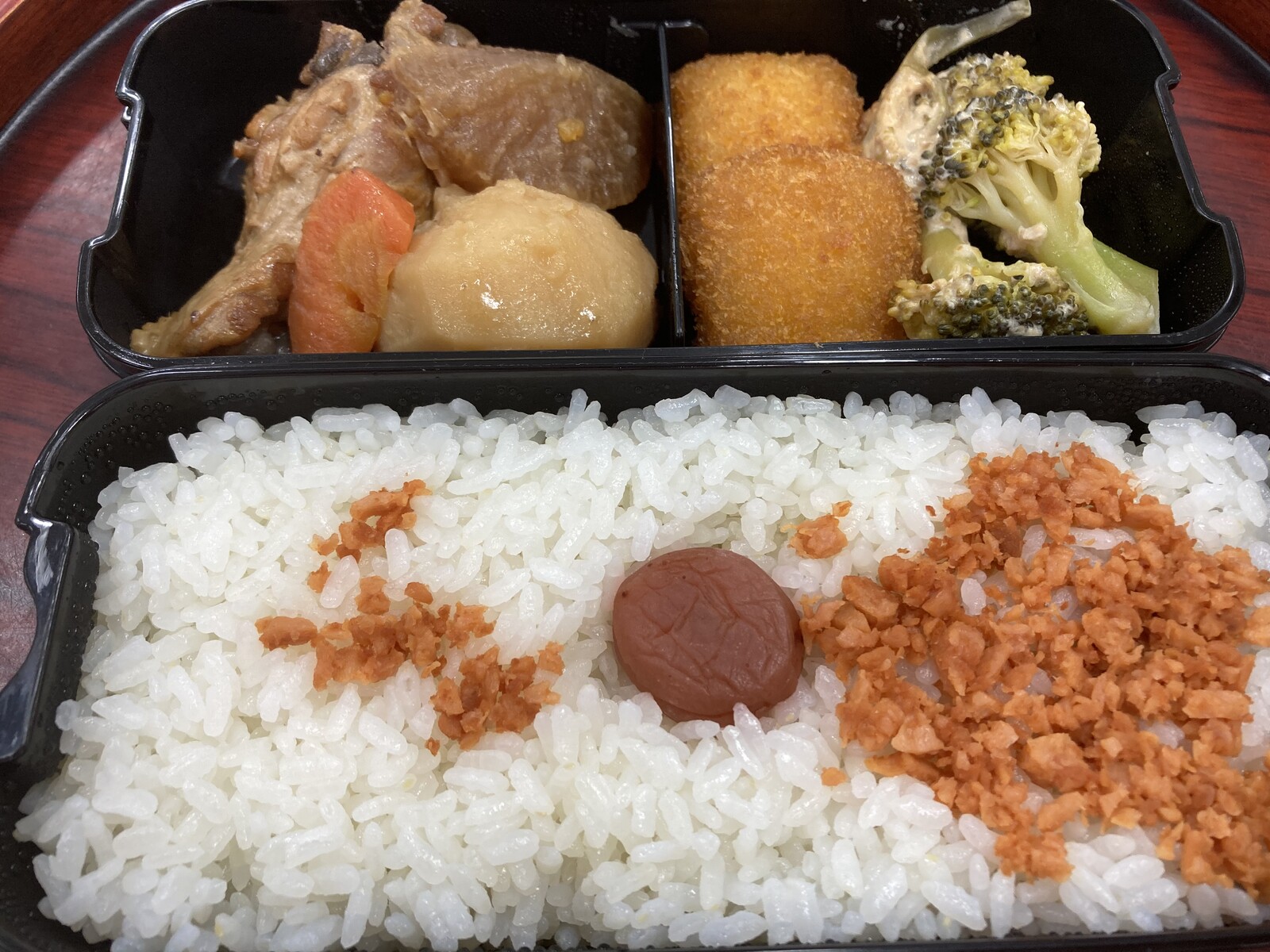 サラメシ ~お弁当~ : ぶろぐぱなぱな(verⅡ) サラメシ ~お弁当~ : ぶろぐぱなぱな(verⅡ)
