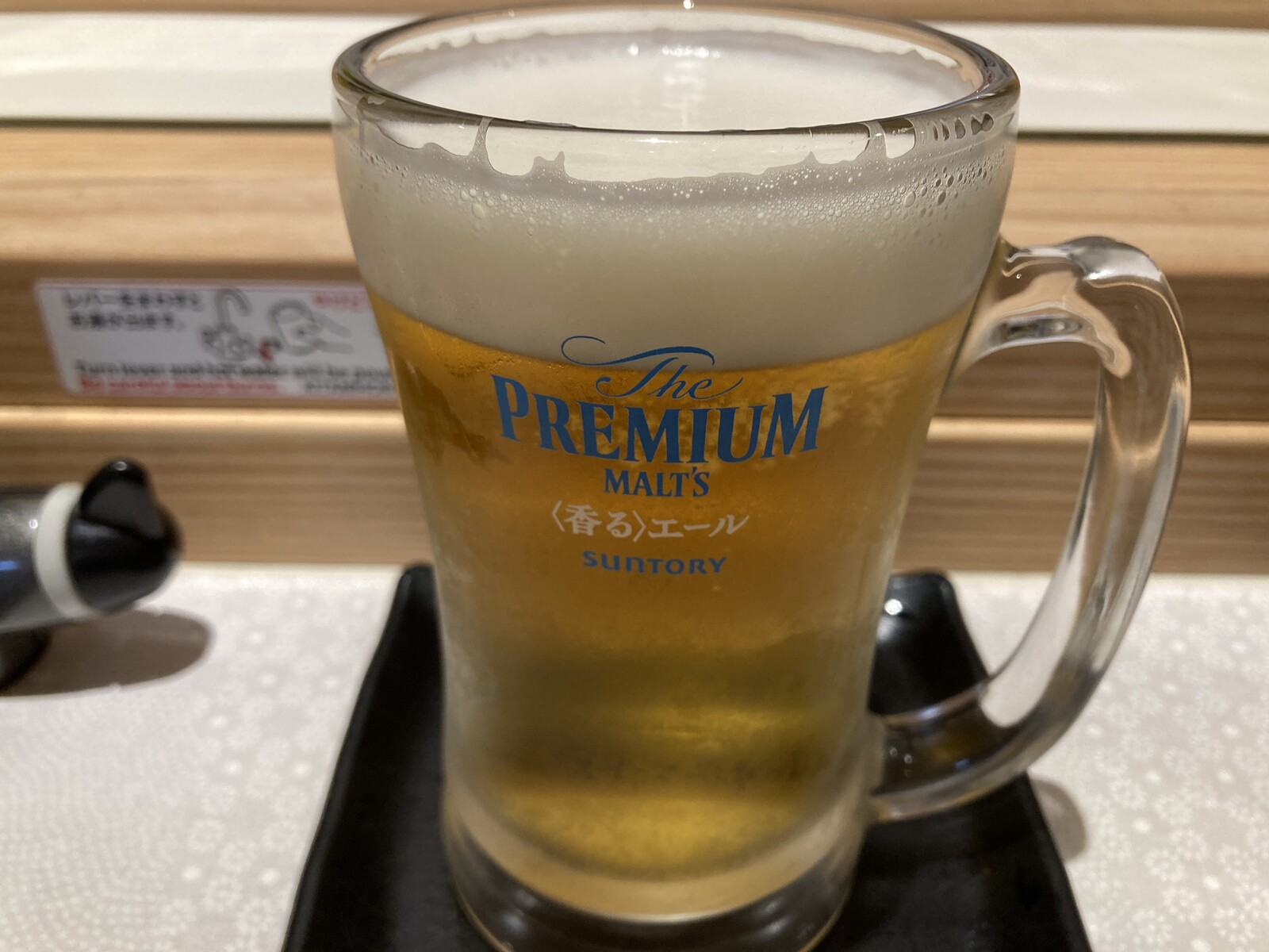 新潟海宝丸長岡駅前店@長岡市城内町2-1-7-B1 : ぶろぐぱなぱな（verⅡ）