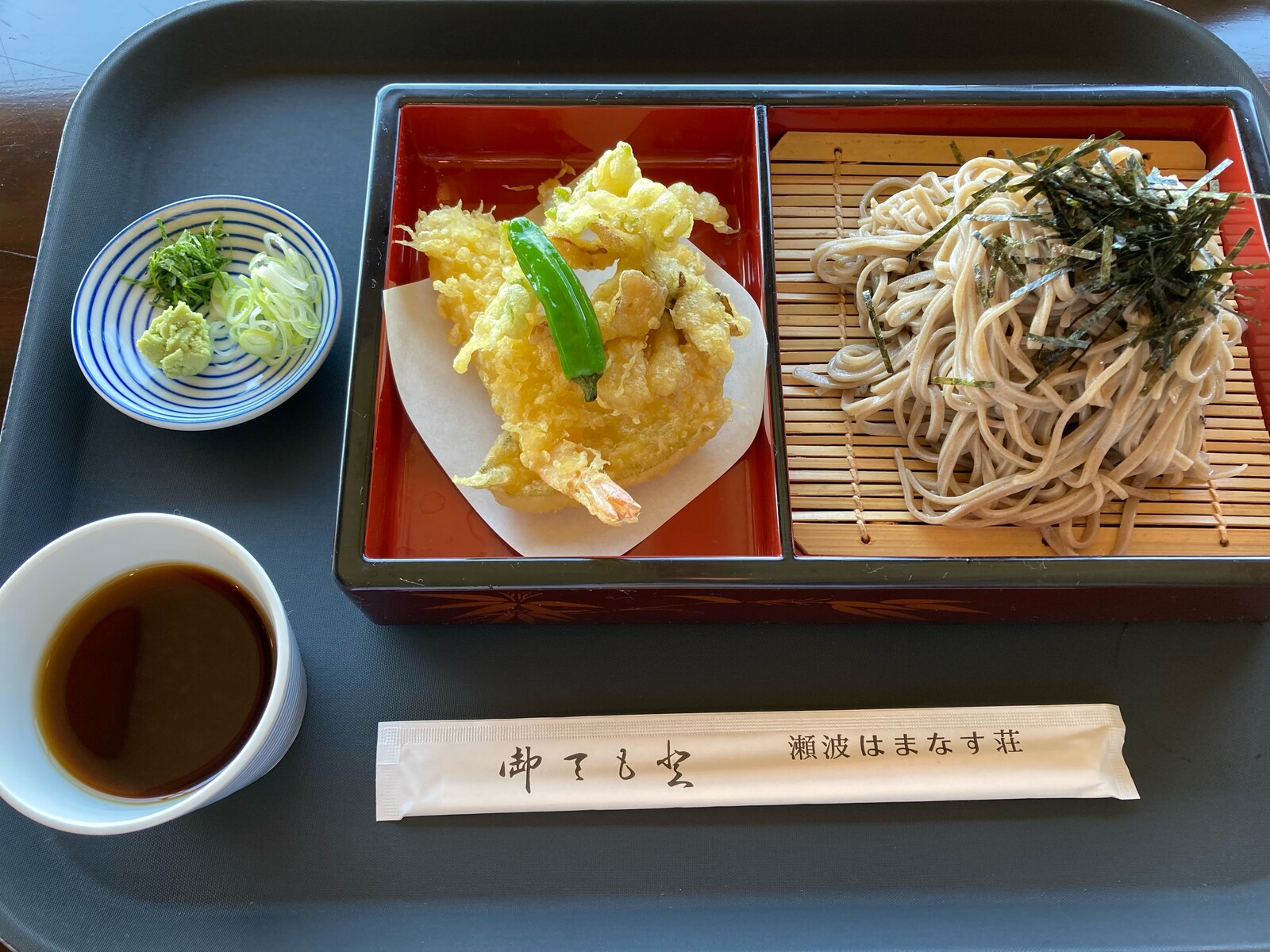 パティスリーマルヤ 村上市金屋2250 ぶろぐぱなぱな Ver