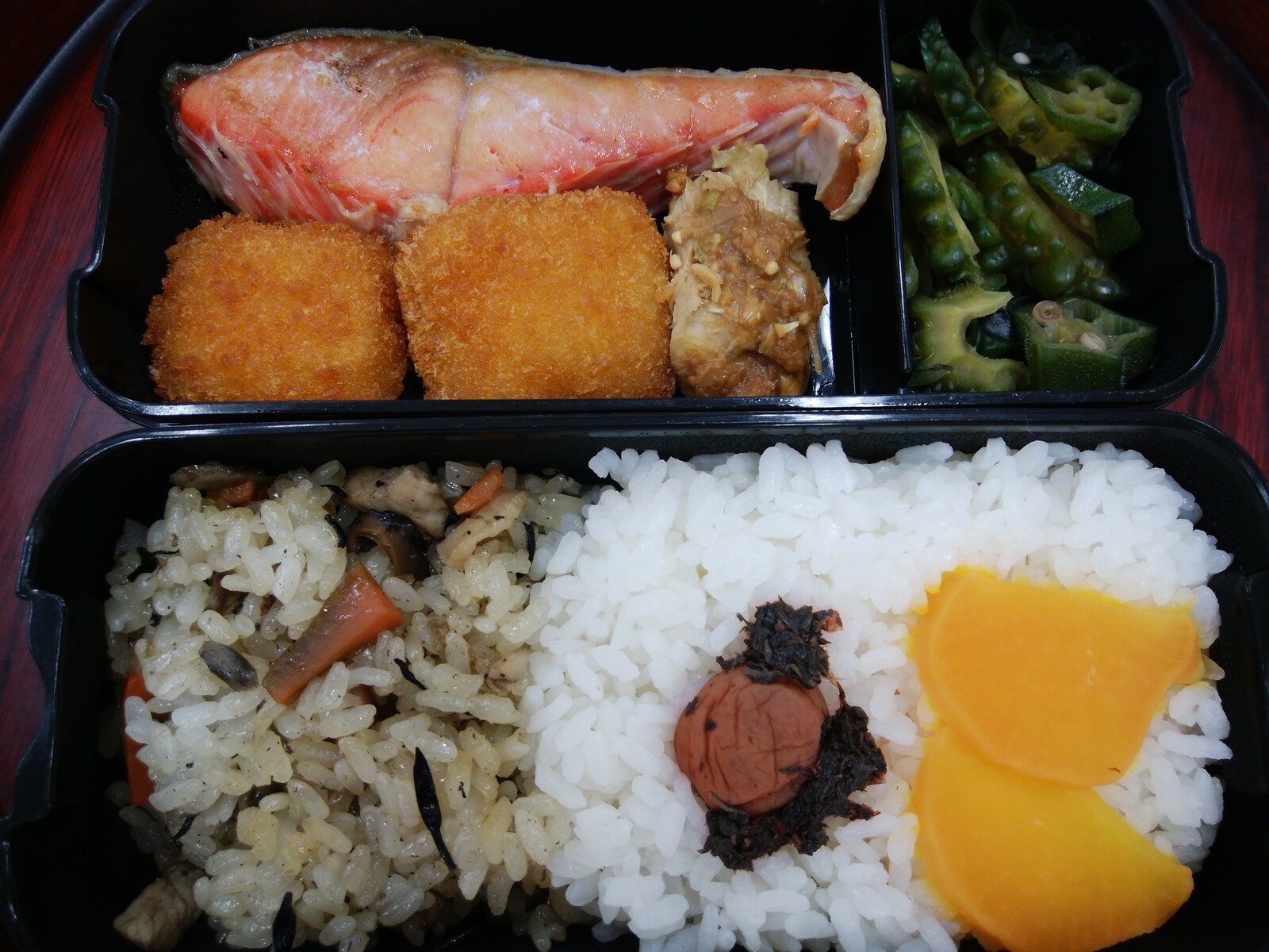 【希望者のみラッピング無料】 サラメシ ～お弁当～ : ぶろぐぱなぱな（verⅡ） 弁当箱・水筒