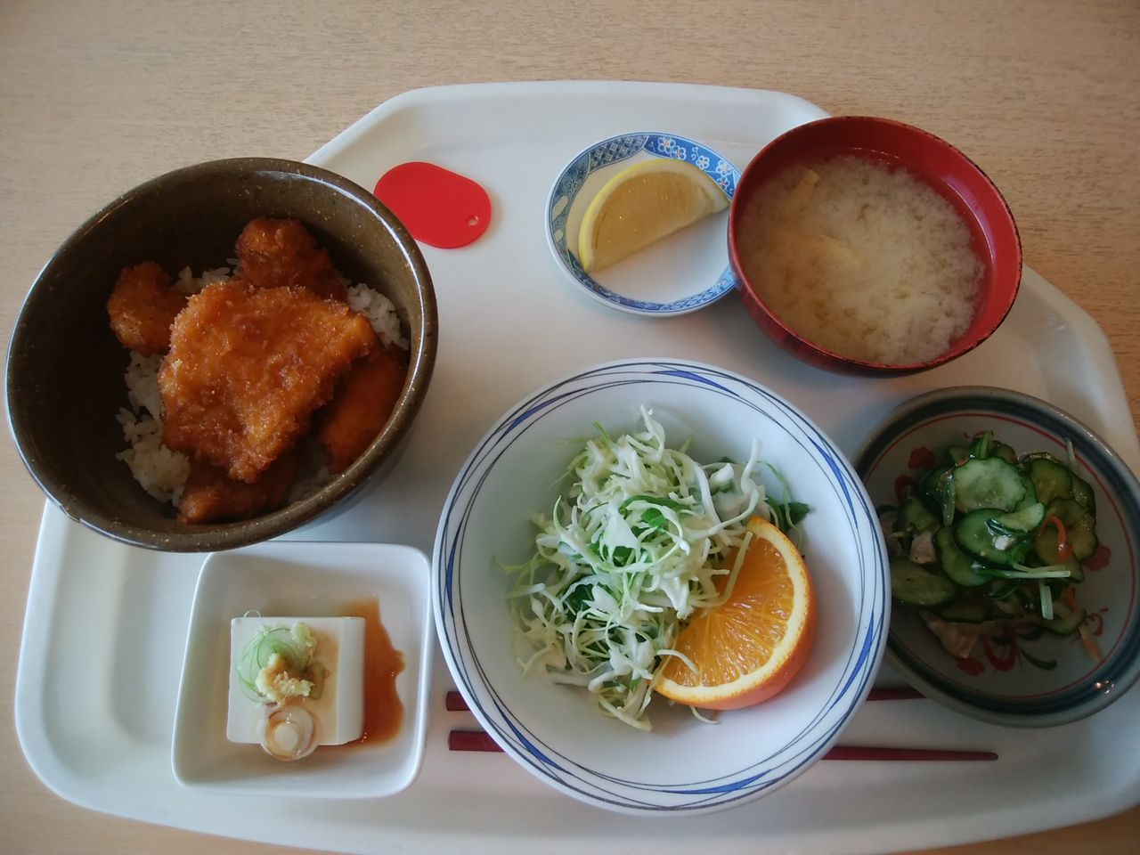 新潟 県 自治 会館