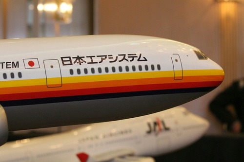 モデルプレーン JAS DC-10-30 JA8550