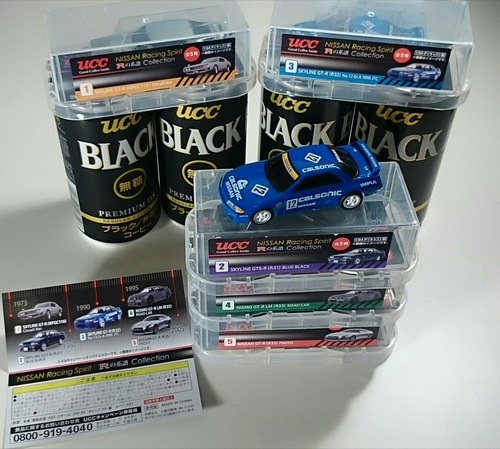 NISSAN Racing Spirit Rの系譜 Collection 全5種 UCC 缶コーヒー