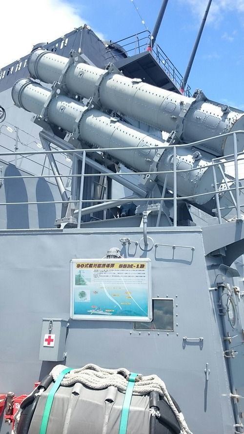 トルコ海軍ゲディス ホストシップ DD-110 護衛艦たかなみ 一般公開