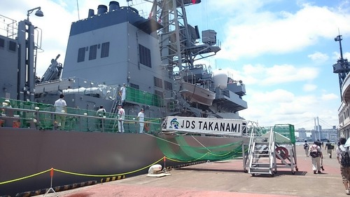 トルコ海軍ゲディス ホストシップ DD-110 護衛艦たかなみ 一般公開