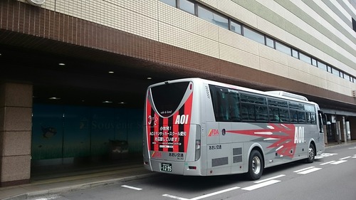 あおい交通 名古屋エアポートシャトル 県営名古屋空港