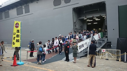 横浜大桟橋 海上自衛隊 DDH-183 護衛艦いずも 一般公開