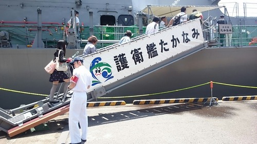 トルコ海軍ゲディス ホストシップ DD-110 護衛艦たかなみ 一般公開